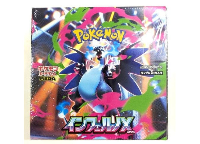 Gamers Guild AZ Pokemon Pokemon TCG: Inferno X [M2] Booster Box [Japanese] Pokemon