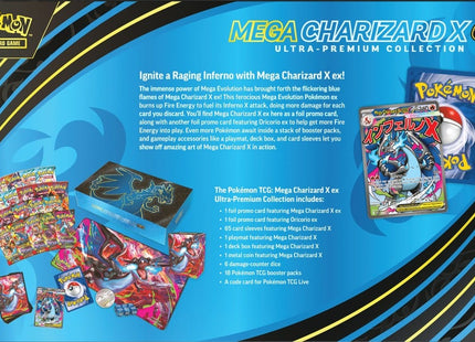 Gamers Guild AZ Pokemon Pokemon TCG: Mega Charizard X ex Ultra-Premium Collection (Pre-Order) Pokemon