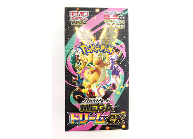 Gamers Guild AZ Pokemon Pokemon TCG: Mega Dream EX [M2A] Booster Box [Japanese] Pokemon