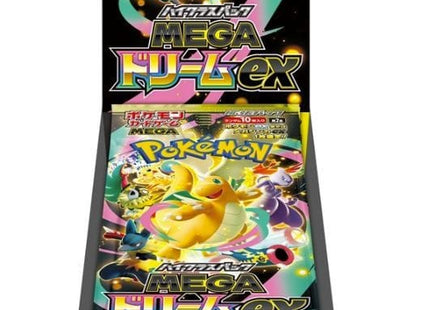 Gamers Guild AZ Pokemon Pokemon TCG: Mega Dream EX [M2A] Booster Box [Japanese] Pokemon