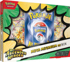 Gamers Guild AZ Pokemon Pokemon TCG: Mega Evolution: Ascended Heroes - Mega Meganium ex Box (Pre-Order) Pokemon