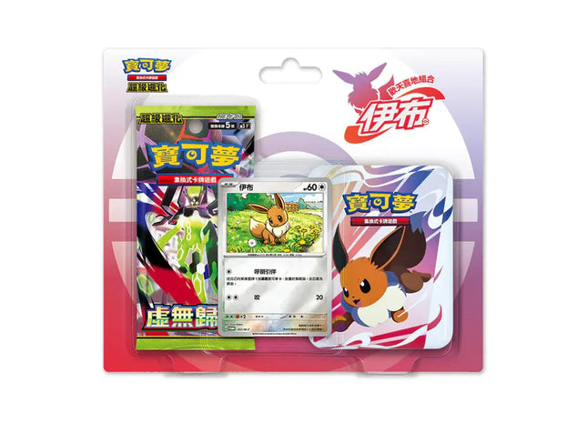 Gamers Guild AZ Pokemon Pokémon TCG: Mega Evolution Joyful Blister Set - Eevee [Traditional Chinese] Pokemon