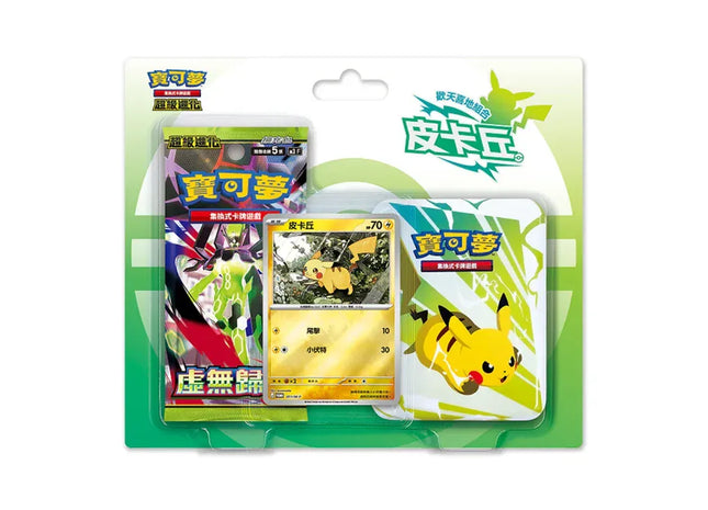 Gamers Guild AZ Pokemon Pokémon TCG: Mega Evolution Joyful Blister Set - Pikachu [Traditional Chinese] Pokemon
