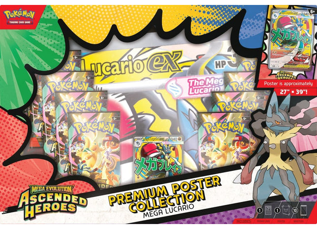 Gamers Guild AZ Pokemon Pokemon TCG: Mega Evolutions 2.5 - Ascended Heroes Premium Poster Collection: Mega Lucario (Pre-Order) Pokemon