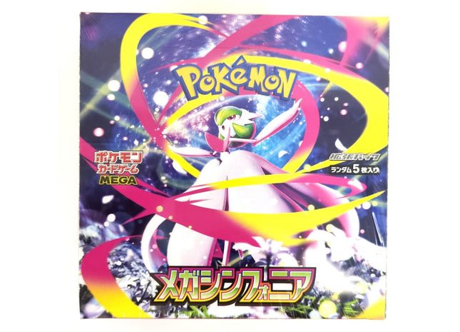 Gamers Guild AZ Pokemon Pokemon TCG: Mega Symphonia [M1S] Booster Box [Japanese] Pokemon