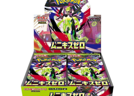 Gamers Guild AZ Pokemon Pokemon TCG: Munikis Zero [M3] Booster Box [Japanese] Pokemon