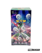 Gamers Guild AZ Pokemon Pokémon TCG: Mystic Void Slim Booster Box (Simplified Chinese) YY Card World