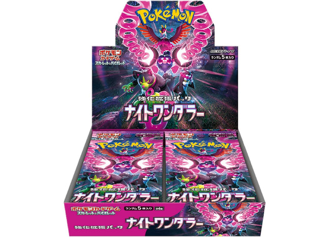 Gamers Guild AZ Pokemon Pokemon TCG: Night Wanderer [Japanese Version] Booster Display Toy Temple