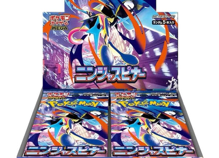 Gamers Guild AZ Pokemon Pokemon TCG: Ninja Spinner [M4] Booster Box [Japanese] Pokemon