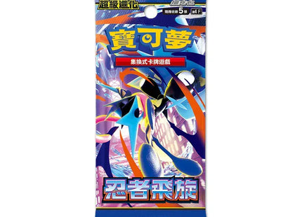 Gamers Guild AZ Pokemon Pokemon TCG: Ninja Spinner [M4F] Booster Box [Traditional Chinese] TCGHobby