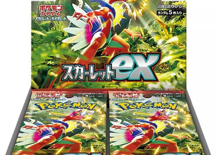 Gamers Guild AZ Pokemon Pokemon TCG: Scarlet EX [SV1S] Booster Box [Japanese] Pokemon
