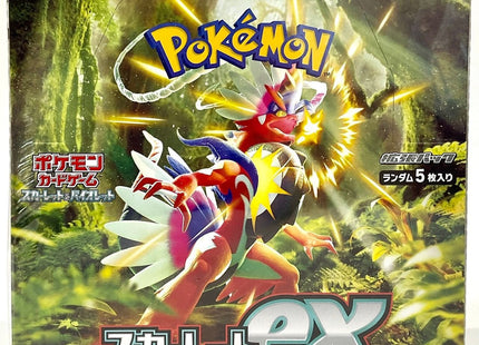 Gamers Guild AZ Pokemon Pokemon TCG: Scarlet EX [SV1S] Booster Box [Japanese] Pokemon
