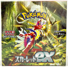 Gamers Guild AZ Pokemon Pokemon TCG: Scarlet EX [SV1S] Booster Box [Japanese] Pokemon