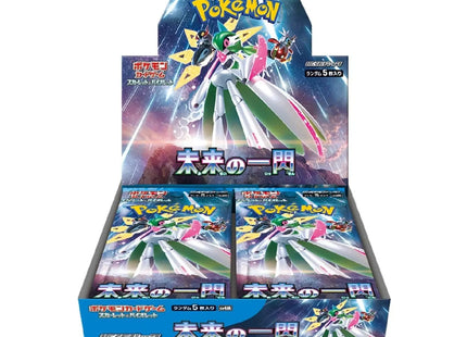Gamers Guild AZ Pokemon Pokemon TCG: Scarlet & Violet Booster Box - Future Flash [Japanese Version] SV4M Discontinue