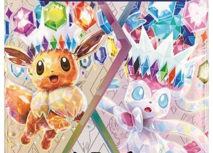 Gamers Guild AZ Pokemon Pokemon TCG: Scarlet & Violet - Prismatic Evolutions Booster Pack Booster Pack