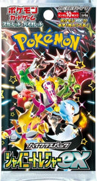 Gamers Guild AZ Pokemon Pokemon TCG: Shiny Treasure EX Booster Display [sv4a] [Japanese Version] Toy Temple