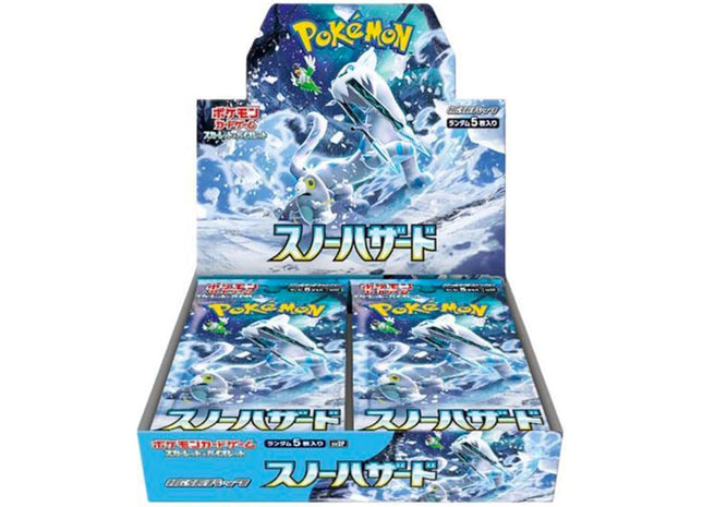 Gamers Guild AZ Pokemon Pokemon TCG: Snow Hazard [Japanese Version] Booster Display Toy Temple