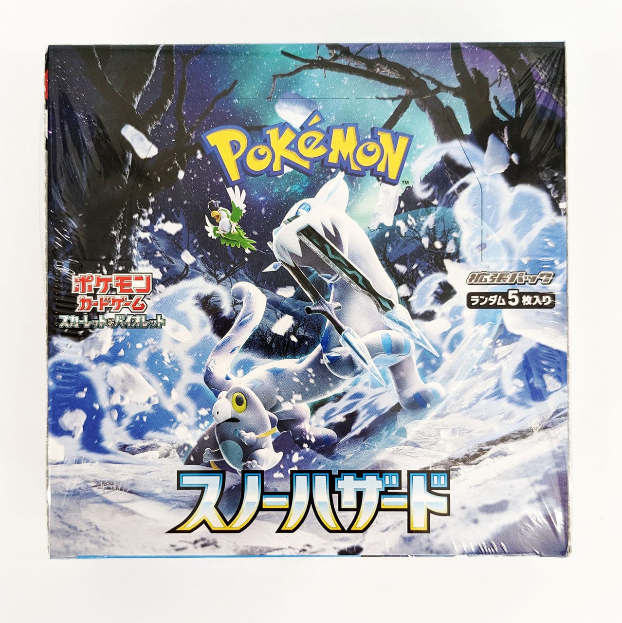 snow hazard japanese booster box Amazon.com: (1 Pack) Pokemon Card Game Japanese Snow Hazard SV2p Booster Pack (5 Cards Per Pack) : Toys & Games
