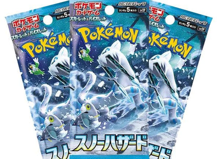 Gamers Guild AZ Pokemon Pokemon TCG: Snow Hazard [Japanese Version] Booster Pack Toy Temple