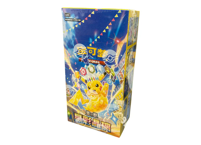 Gamers Guild AZ Pokemon Pokémon TCG: Stellar Crystal [CSV9] - Slim Booster Box (Simplified Chinese) YY Card World