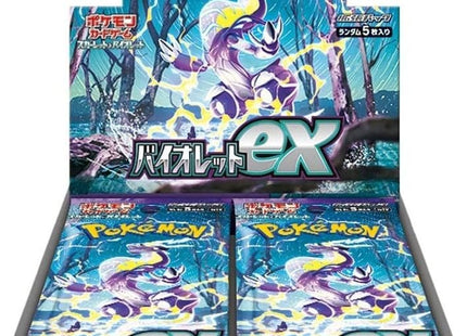 Gamers Guild AZ Pokemon Pokemon TCG: Violet EX [SV1V] Booster Box [Japanese] Pokemon