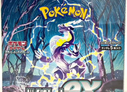 Gamers Guild AZ Pokemon Pokemon TCG: Violet EX [SV1V] Booster Box [Japanese] Pokemon