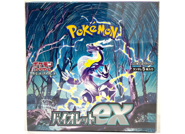 Gamers Guild AZ Pokemon Pokemon TCG: Violet EX [SV1V] Booster Box [Japanese] Pokemon