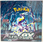Gamers Guild AZ Pokemon Pokemon TCG: Violet EX [SV1V] Booster Box [Japanese] Pokemon