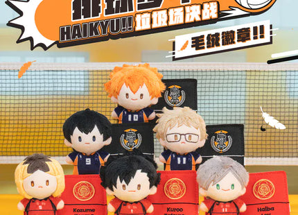 Gamers Guild AZ Pop Mart Gong X Haikyu!! The Dumpster Battle Plush Blind Box Faire