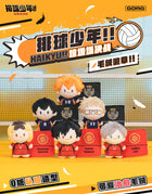 Gamers Guild AZ Pop Mart Gong X Haikyu!! The Dumpster Battle Plush Blind Box Faire