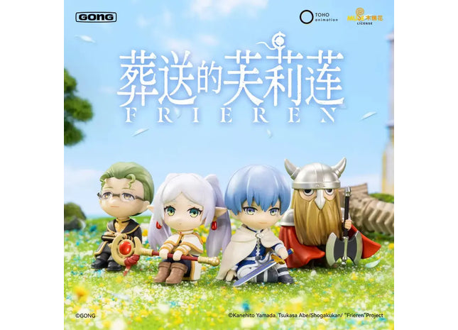 Gamers Guild AZ Pop Mart Pop Mart - Frieren Beyond Journey Blind Box Faire
