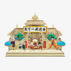 Gamers Guild AZ Puremind Dragon Ball: Tenkaichi Budokai - Puremind 3D Model Puremind