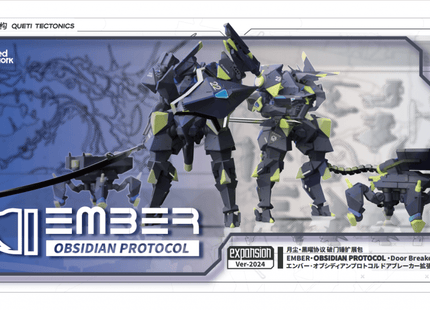 Gamers Guild AZ Queti EMBER: Obsidian Protocol - DOORBREAKER Obsidian Protocol