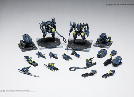 Gamers Guild AZ Queti EMBER: Obsidian Protocol - DOORBREAKER Obsidian Protocol