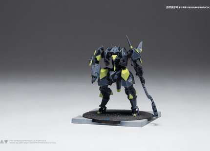 Gamers Guild AZ Queti EMBER: Obsidian Protocol - DOORBREAKER Obsidian Protocol