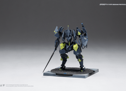 Gamers Guild AZ Queti EMBER: Obsidian Protocol - DOORBREAKER Obsidian Protocol