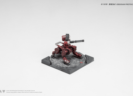 Gamers Guild AZ Queti EMBER: Obsidian Protocol - RDL Core Obsidian Protocol