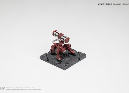 Gamers Guild AZ Queti EMBER: Obsidian Protocol - RDL Core Obsidian Protocol