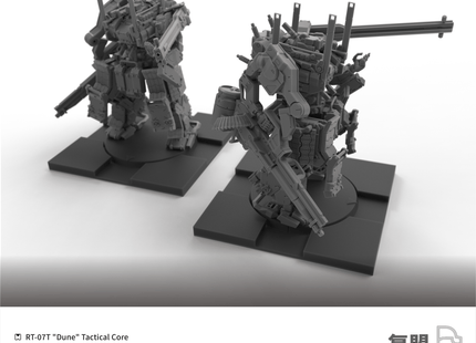 Gamers Guild AZ Queti EMBER: Obsidian Protocol RDL Core (Pre-Order) Obsidian Protocol