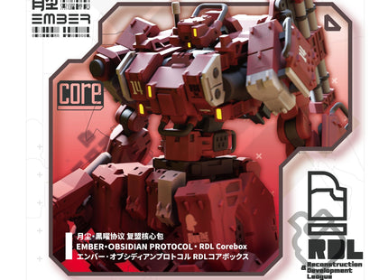 Gamers Guild AZ Queti EMBER: Obsidian Protocol RDL Core (Pre-Order) Obsidian Protocol