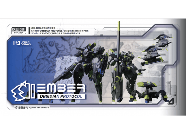 Gamers Guild AZ Queti EMBER: Obsidian Protocol - SCALPEL Obsidian Protocol