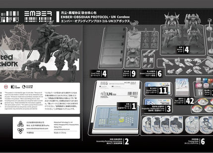 Gamers Guild AZ Queti EMBER: Obsidian Protocol - UN Core (Pre-Order) Obsidian Protocol