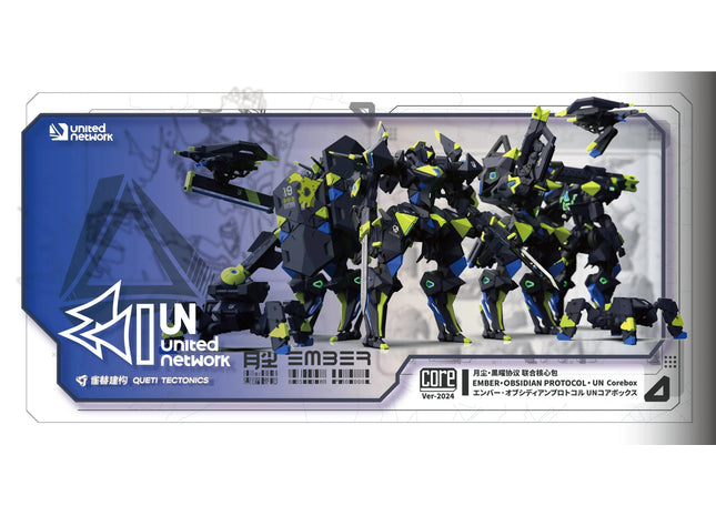 Gamers Guild AZ Queti EMBER: Obsidian Protocol - UN Core (Pre-Order) Obsidian Protocol