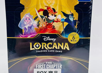 Gamers Guild AZ Ravensburger Disney Lorcana: The First Chapter [Japanese Version] Booster Display Toy Temple