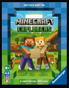 Gamers Guild AZ Ravensburger Minecraft: Explorers Southern Hobby