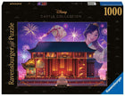 Gamers Guild AZ Ravensburger Ravensburger: 1000 PCS Puzzle - Disney Castle: Mulan Gamers Guild AZ