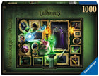 Gamers Guild AZ Ravensburger Ravensburger: 1000 PCS Puzzle - Disney Villainous: Maleficent Gamers Guild AZ