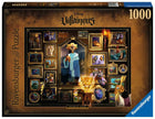 Gamers Guild AZ Ravensburger Ravensburger: 1000 PCS Puzzle - Disney Villainous: Prince John Gamers Guild AZ