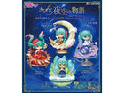 Gamers Guild AZ Re-Ment Hatsune Miku - Starrium Gacha Figure JBK International