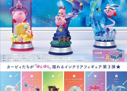 Gamers Guild AZ Re-Ment Kirby: Swing Twinkle Traveler - Re-Ment Blind Box JBK International